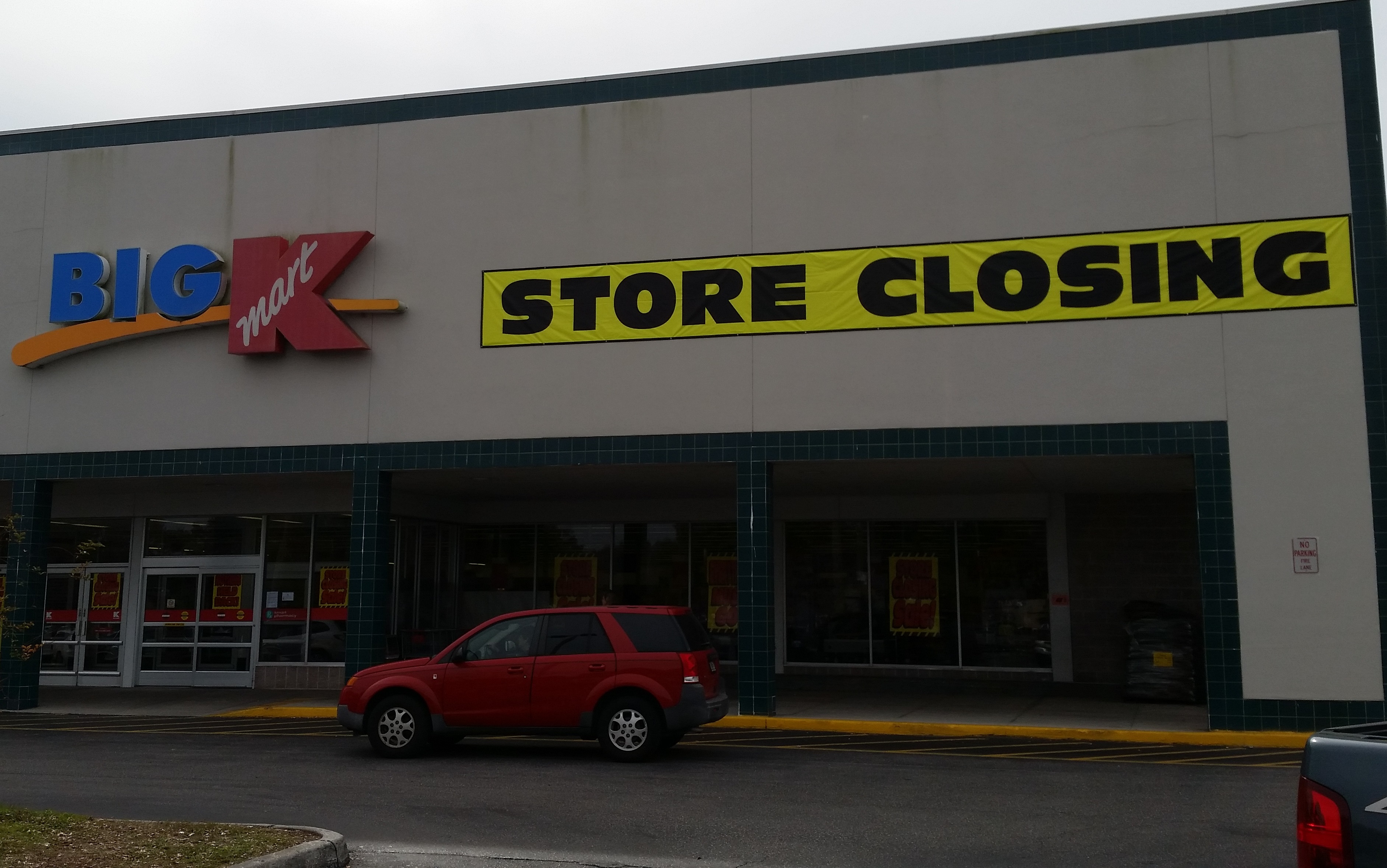 Related to Kmart Company Overview. Kmart Corporation serves as the most attractive discount retailing service in the United States. More than two hundred and seventy stores of Kmart sells innumerable equipments of top brands and other private leveled companies.